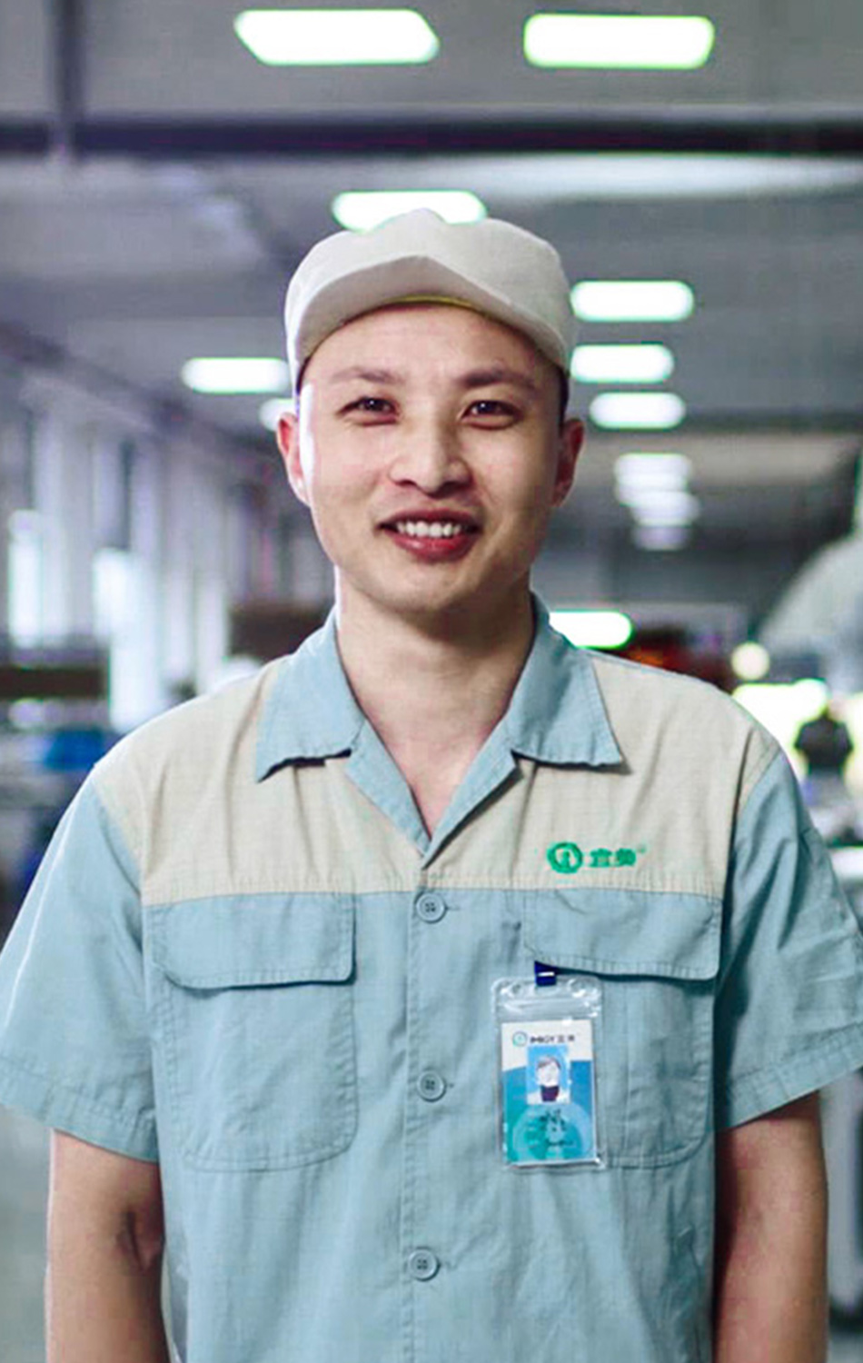 新利体育luck18·(中国)官方网站